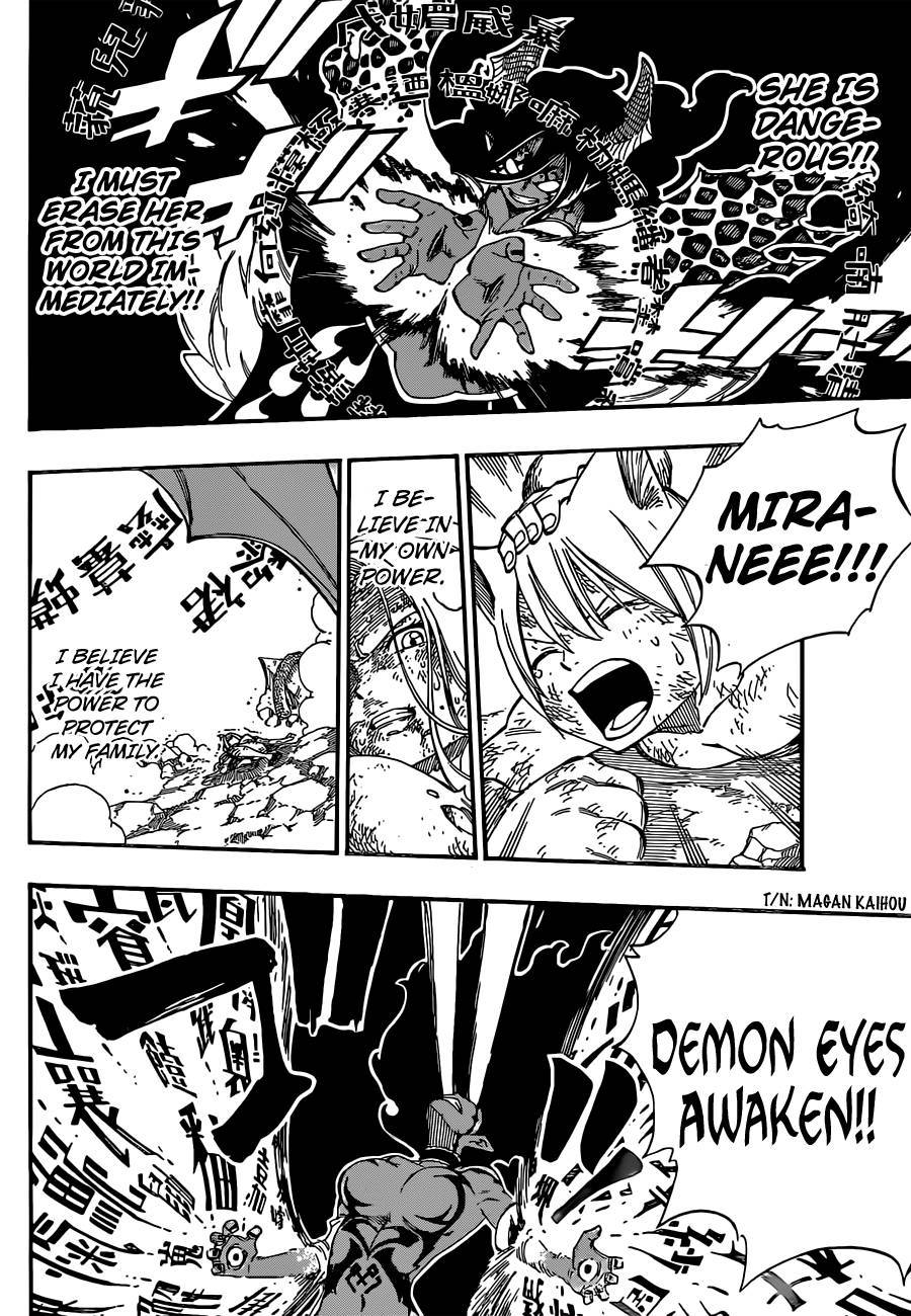 Fairy Tail Chapter 381 19